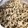 Coleção Completa de Temperos, Especiarias de Anis Estrelado, Temperos de Pimenta, Produtos Secos para Barracas, Sacos de 250g, Caixa Fechada, Atacado Comercial, Frete Grátis