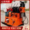 Máquina de perfuração de exploração de água de mina de carvão Li ZLJ-700, máquina de perfuração de túnel de mina de carvão, máquina de perfuração de perfuração de exploração geológica
