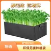 Bolsa de Plantio Retangular para Varanda de Telhado Saco de Crescimento para Plantas de Hortaliças e Mudas Não Tecido Saco Liner Espesso para Vaso de Flores