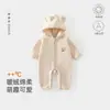 Ropa de bebé para otoño e invierno, conjunto de una pieza Clase A para bebés de 0 a 1 año, mameluco con capucha para uso en exteriores, ropa de otoño para bebé