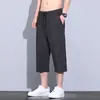 Pantalones Casuales para Hombre Verano Nuevo Estilo 2026 Pantalones Transpirables de Pierna Recta Moda Versátil Pantalones Cortos Pantalones Cortos de Raya Meteoro Hombre