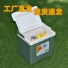 Caja Refrigeradora Aislada para Uso Comercial, Picnic al Aire Libre, Camping, Pesca Portátil, Cubo de Hielo para Mantener Frío, Directo de Fábrica