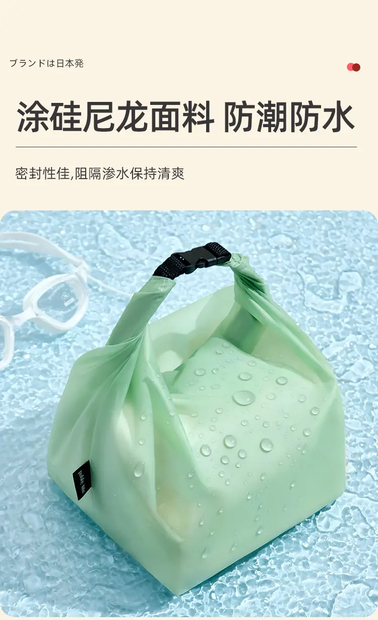 中文详情页_04.jpg