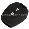 Funda Protectora de Silicona para Llave de Coche Isuzu DMAX Shepherd Ranger de 2 Botones