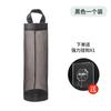 Bolsa de almacenamiento trasera para puerta de baño de Amazon, bolsa colgante para pared, bolsa de basura, bolsa de plástico, artefacto de almacenamiento, bolsa de red