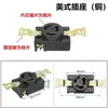 Acessórios para Gerador a Gasolina Diesel Plug Tomada Americana de Três Pinos Anti-Desprendimento 2kw/8kw Universal 30a