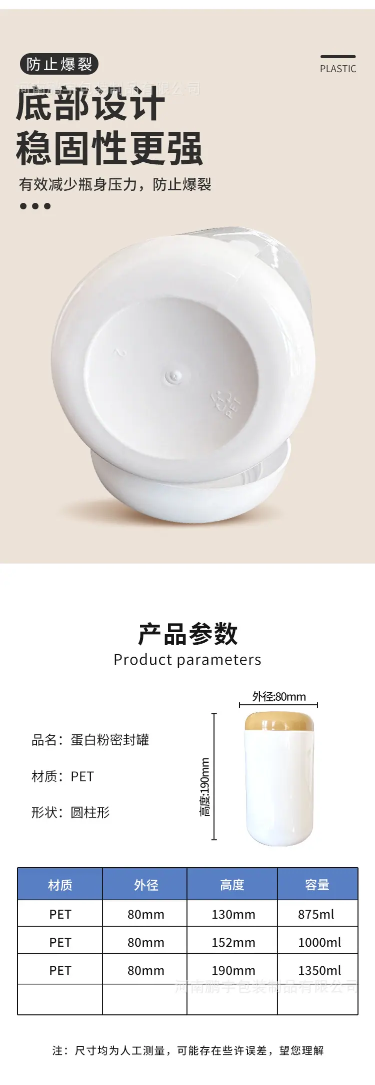 详情_05.jpg