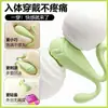 Princesa Misteriosa Brote de Frijol Vibrador Portátil Control Remoto Inalámbrico Versión de Mini Programa de Aplicación Juguete Vibratorio para Masturbación Femenina