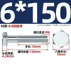 Parafuso Sextavado Externo Galvanizado Grau 4.8 Parafuso de Alta Resistência Haste Rosqueada M6M8M10M12M14M16M20-M30Mm