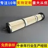Cartucho de Filtro PPS Resistente a Altas Temperaturas Personalizado 133 Retardante de Llama Cartucho de Filtro para Eliminación de Polvo de Acero Inoxidable para Modificación de Colector de Polvo de Bolsa de Planta Siderúrgica