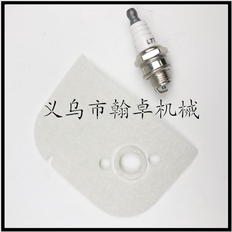 D87990431404385E35CAF67B85AA29