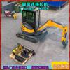 Excavadora Pequeña Construcción Rota Agrícola Huerto Oruga Mini Excavadora Pequeña Mini Excavadora