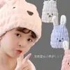 Touca Seca Cabelo Infantil Touca Chuveiro Bebê Meninas Desenho Animado Fofo Orelhas de Coelho Absorvente Veludo Coral Alto Shampoo Espessado Secagem Rápida