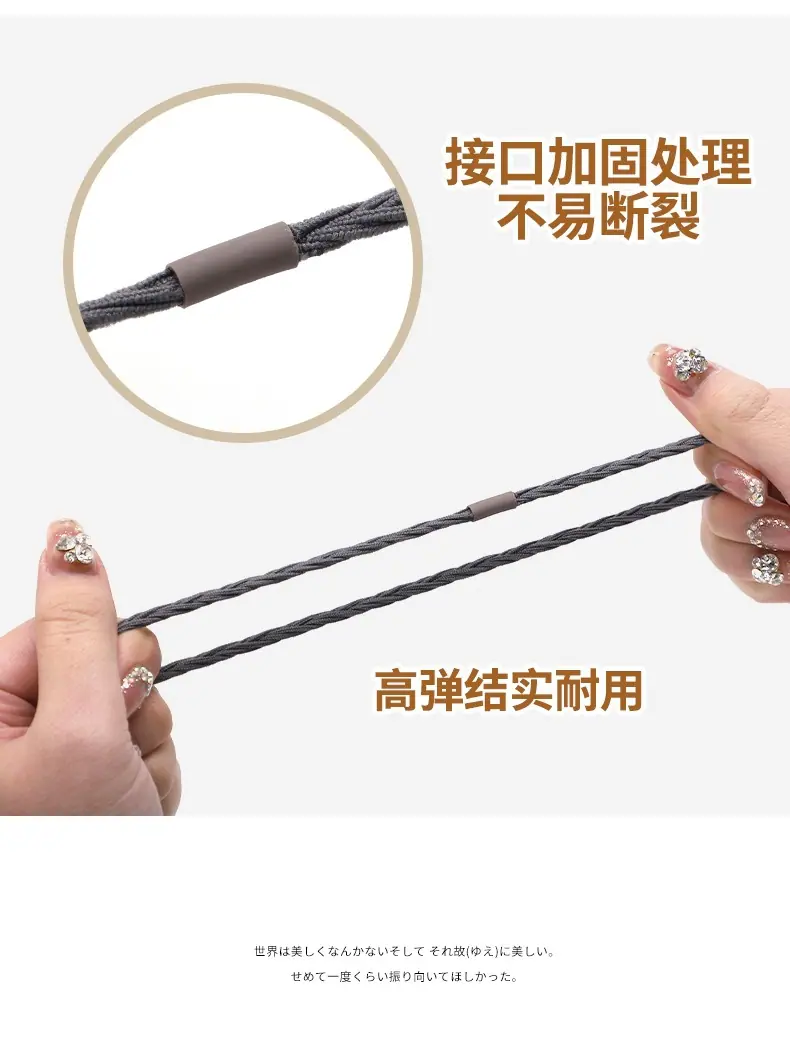 详情图片_13
