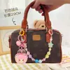Cadena Creativa para Bolso Taza Colgante Cuentas de Colores Conejo Fantasía Acrílico Arena Movediza Aceite Muñeca Colgante Pequeño Creativo Niña Regalo Pequeño