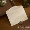 Conjunto de Papel de Carta Envelope Flutuante Série Coração ao Sol Nascente Estampagem a Quente Estilo Ocidental Bênçãos Literárias Papel de Carta Feliz Aniversário