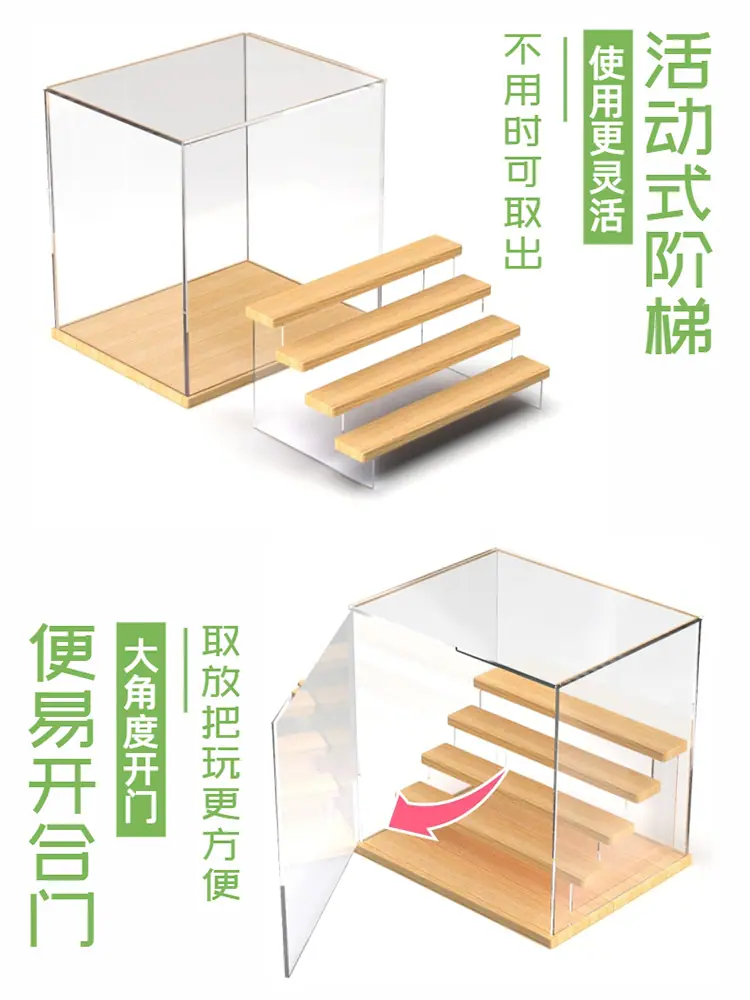 手淘APP_主图_4