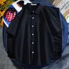 Camisa Cardigan de Verão Masculina Estilo Coreano Japonês Cor Sólida Gola Lapela Corte Solto Unissex Manga Curta para Jovens, Refrescante e Respirável