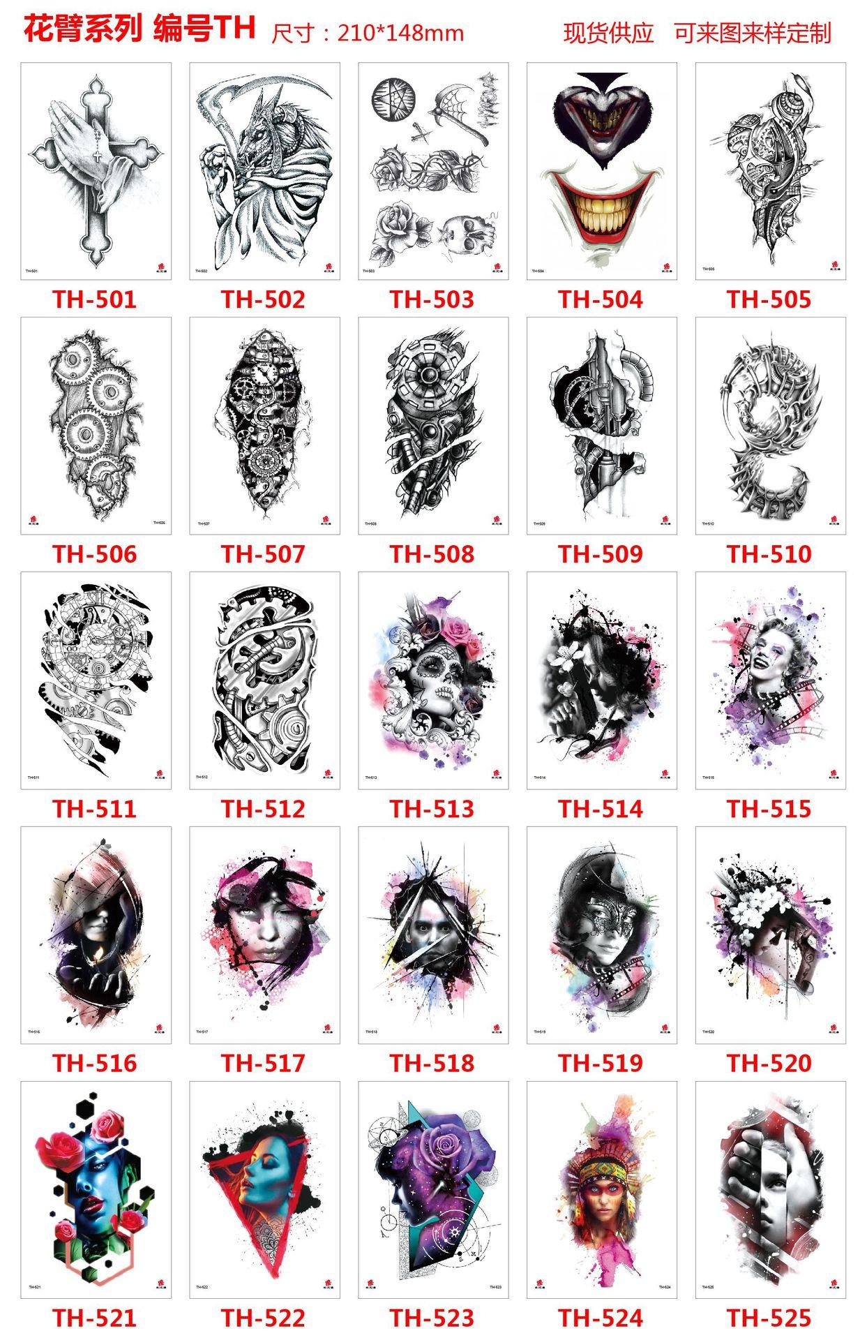 TH501--525.jpg