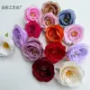 Cabeça de Flor Rosa Feliz, Flor de Peônia de Concubina Imperial, Decoração Suave de Arte Floral em Local de Evento, Arranjo de Flores para Estúdio de Fotografia de Casamento, Flor Artificial
