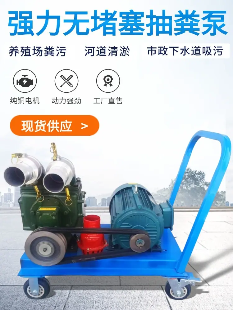 简约常规1688五金海报banner(2)