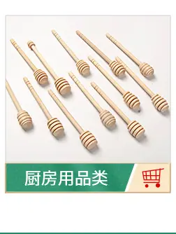 详情页-改_03_11.jpg