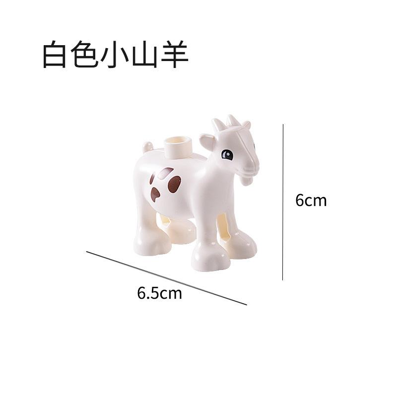 白色小山羊