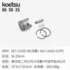 Conjunto de Pistão Koetsu é Adequado para Motores de Popa Yamaha, Dongfa, Suzuki e Mercury Kit de Anéis de Pistão