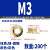 Tuerca de Brida Hexagonal de Acero Inoxidable 304 Yixiong Niquelada Negra y Blanca Colorida Tuerca Antideslizante M3M4M5M6M8M1012