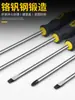 Baolian Conjunto de Ferramentas Chave de Fenda em Cruz de Grau Industrial Magnética Forte Coleção de Chaves de Fenda Pequenas