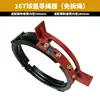 Guía de Cable de Polipasto Eléctrico de Grúa 1/2/3/510T Toneladas Barra de Acero Hierro Dúctil Guía de Cuerda Ajustable