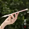 Lanzhai Lobo Oveja y Pincel Caligrafía Medio Especial Pluma de Caligrafía para Principiantes Pluma Suave traje Pluma Lago Escritura Clerical Escritura Caminante