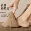 Nuevos calcetines gruesos y cálidos de rizo para otoño e invierno para casa y dormir, amigables con la piel y cómodos, estilo retro, calcetines de media pantorrilla con forro polar para mujer