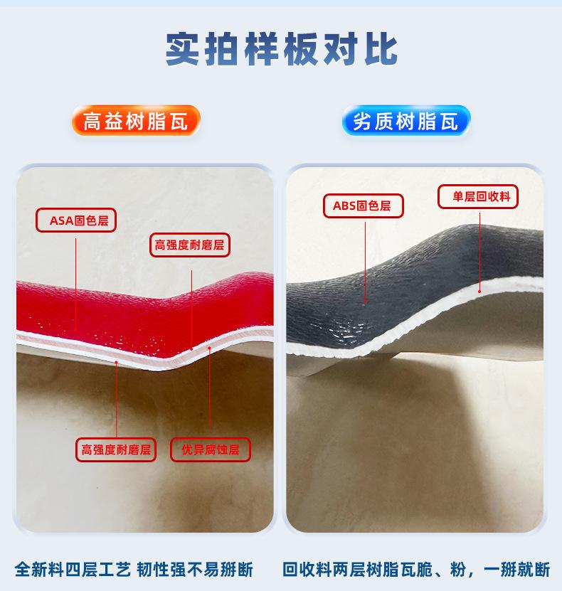 详情页_05.jpg