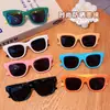 Nuevas Gafas de Sol para Niños 2025 Gafas de Sol para Niños a Prueba de Rayos UV Moda Niños Grandes Niñas Bebé Gafas de Protección Solar