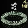 Pulseira de Contas de Cristal Verde Natural Hongchu Crystal com Disco Facetado Pulseira de Contas de Ábaco de Cristal Verde Corte Reto Contas Soltas Atacado