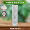 Los postes de musgo se pueden usar para dar soporte a plantas trepadoras, como Potos, Filodendro y Monstera, como soportes fijos.