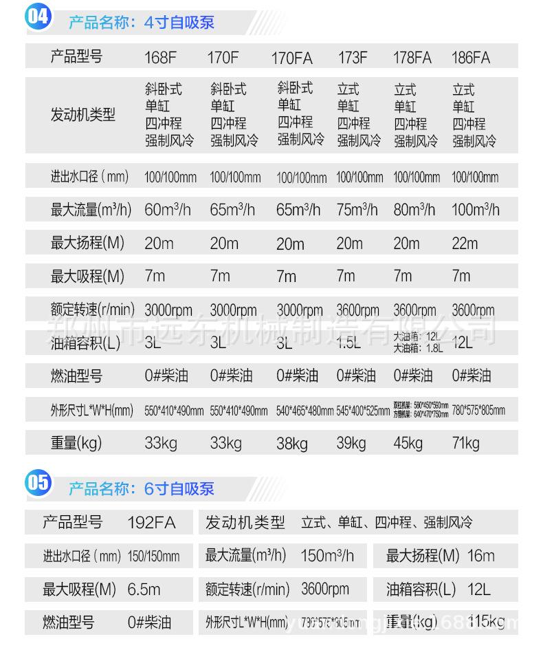 详情页1_18.jpg