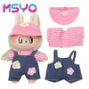 Adecuado para Ropa de Muñeca Labubu, Peluche Vinilo Sentado Fiesta Primera, Segunda y Tercera Generación Traje de Falda de Repuesto