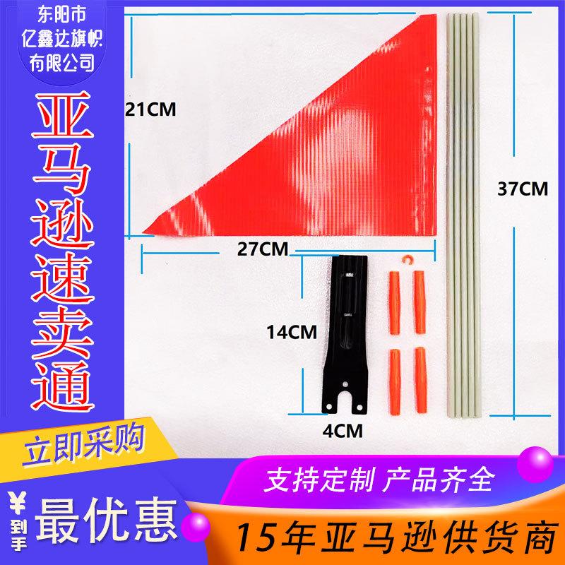 主图套版文件