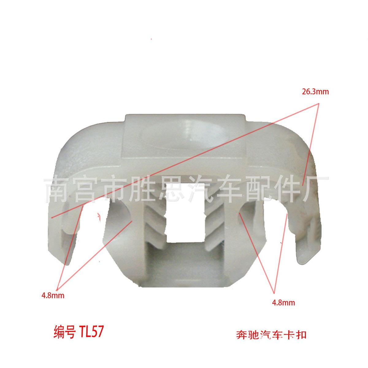 l57