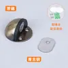 Tapón Magnético Silencioso para Puerta de Vidrio con Forma de Tortuga de Acero Inoxidable, Tapón de Puerta Semicircular de Doble Uso sin Taladro, Bloqueador de Puerta Engrosado Anticolisión