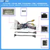 Lhl-33 # Cable de Pantalla Android Adecuado para K3 Kx5 Yuena K2 Huanchi Langdong Lingdong Cable de Alimentación