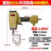 Fast Leopard DK9L Pneumática Round Hole Punching Gun GL5 Light Steel Keel Tongs Edge Corner Punching Tongs Rebitting Gun Rebite Livre