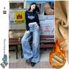 Calças jeans com amassado, lavagem desgastada, 2024, novas, compridas, afinar, soltas, perna reta, perna larga