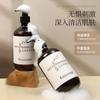 Champú y Gel de Ducha de Hotel Fragancia Té Blanco 300ml 500ml Botella Grande Set de Champú y Ducha para Hoteles y Casas de Huéspedes