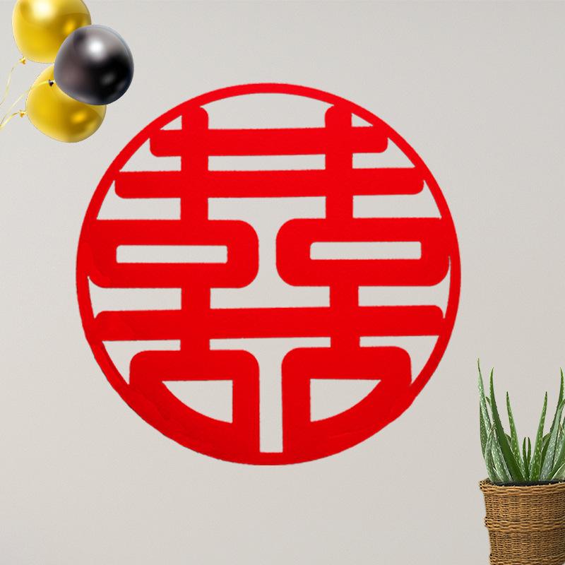 主图第二张