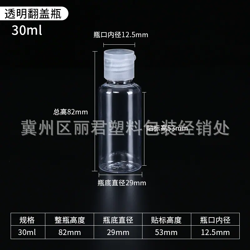 分类-30.jpg