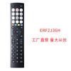 ERF2J36H para Hisense Hisense Inglês infravermelho LCD HD 4K TV controle remoto