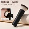 Pincel de Pó de Cabeça Plana Transparente Menglinfei, Pincel de Pó de Cabeça Redonda Portátil para Fixar Maquiagem, Pincel de Maquiagem Portátil para Iluminador